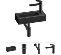 Комплект 4 в 1 Lavinia Boho Bathroom Sink накладная/подвесная раковина 37x18 см 20215876R