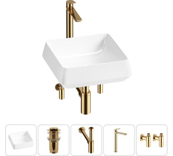Комплект 5 в 1 Lavinia Boho Bathroom Sink накладная раковина 38x38 см 3331110 20215426R