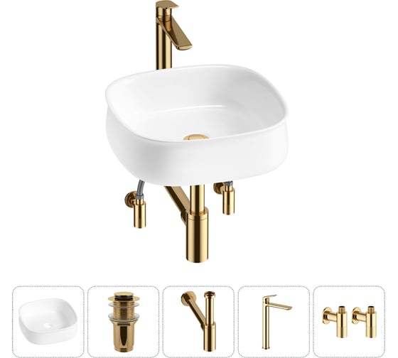 Комплект 5 в 1 Lavinia Boho Bathroom Sink накладная раковина 42x42 см 3331108 20215458R