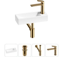 Комплект 4 в 1 Lavinia Boho Bathroom Sink накладная/подвесная раковина 38x14 см 20215947R