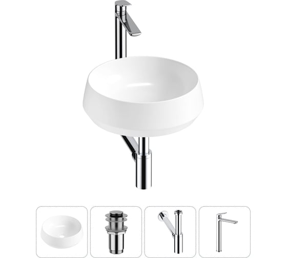 Комплект 4 в 1 Lavinia Boho Bathroom Sink накладная раковина 38x38 см 3331110 20215388R 1