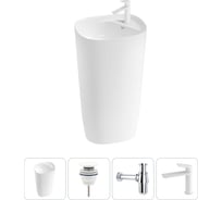 Комплект Wellsee 4 в 1 Lavinia Boho Bathroom Sink напольная раковина 50x45x89 см 3331 20215535R