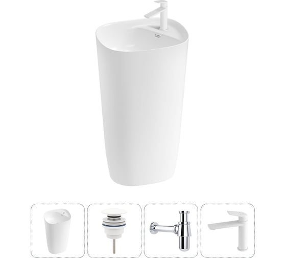 Комплект Wellsee 4 в 1 Lavinia Boho Bathroom Sink напольная раковина 50x45x89 см 3331 20215535R