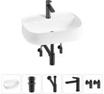 Комплект 5 в 1 Lavinia Boho Bathroom Sink накладная раковина 55x40 см 3331108 20215505R