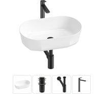 Комплект 4 в 1 Lavinia Boho Bathroom Sink накладная раковина 55x32 см 3331109 20215814R