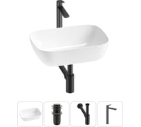Комплект 4 в 1 Lavinia Boho Bathroom Sink накладная раковина 46x33 см 3331110 20215200R