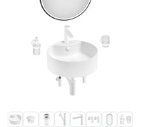 Набор Wellsee 8 в 1 Praxis накладная раковина 46x46 см 32940600S, 1 20218824R