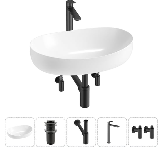 Комплект 5 в 1 Lavinia Boho Bathroom Sink накладная раковина 63x42 см 3331111 20215521R