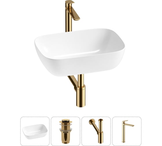 Комплект 4 в 1 Lavinia Boho Bathroom Sink накладная раковина 46x33 см 3331110 20215201R