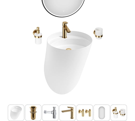 Набор Wellsee 7 в 1 M1 Limited Edition подвесная раковина 45x45 см 20218771R