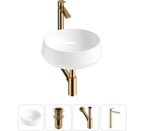 Комплект 4 в 1 Lavinia Boho Bathroom Sink накладная раковина 38x38 см 3331110 20215390R