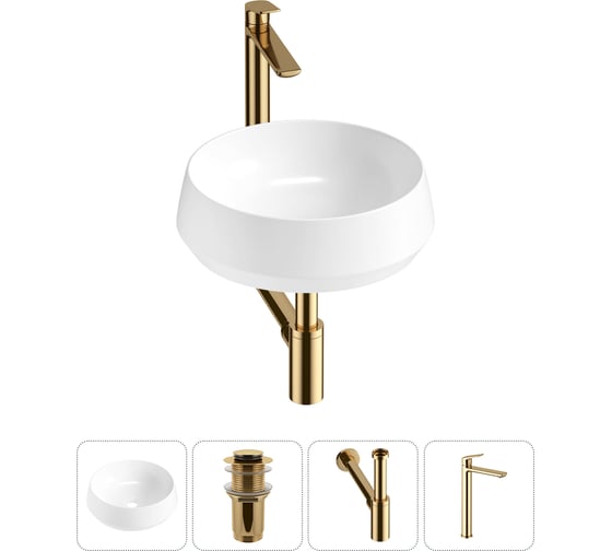 Комплект 4 в 1 Lavinia Boho Bathroom Sink накладная раковина 38x38 см 3331110 20215390R