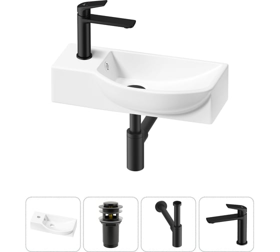Комплект 4 в 1 Lavinia Boho Bathroom Sink накладная/подвесная раковина 45x24 см 20216086R
