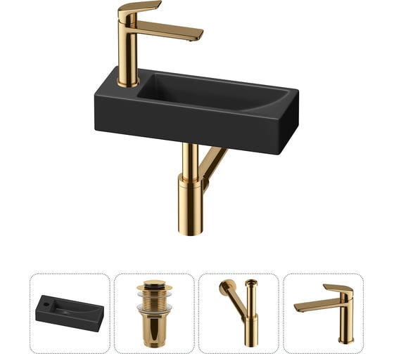 Комплект 4 в 1 Lavinia Boho Bathroom Sink накладная/подвесная раковина 38x14 см 20215933R