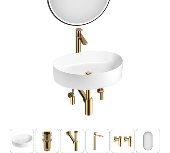 Набор Wellsee 6 в 1 Belle Spa 2.0 накладная раковина 50x38 см 33580 20218449R