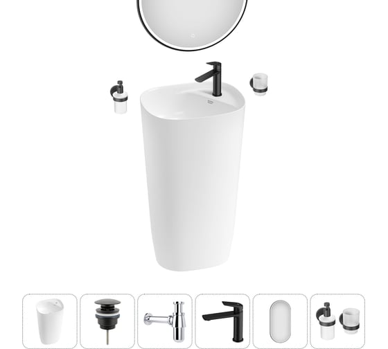 Комплект Wellsee 6 в 1 Lavinia Boho Bathroom Sink напольная раковина 50x45x88,5 см 33 20219406R