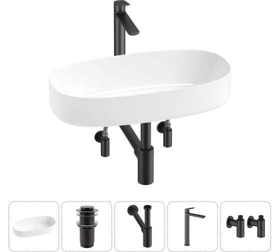 Комплект 5 в 1 Lavinia Boho Bathroom Sink накладная раковина 68x36 см 3331112 20215850R 1