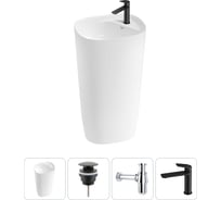 Комплект Wellsee 4 в 1 Lavinia Boho Bathroom Sink напольная раковина 50x45x89 см 3331 20215533R