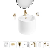 Набор Wellsee 7 в 1 M1 Limited Edition подвесная раковина 45x45 см 20219064R