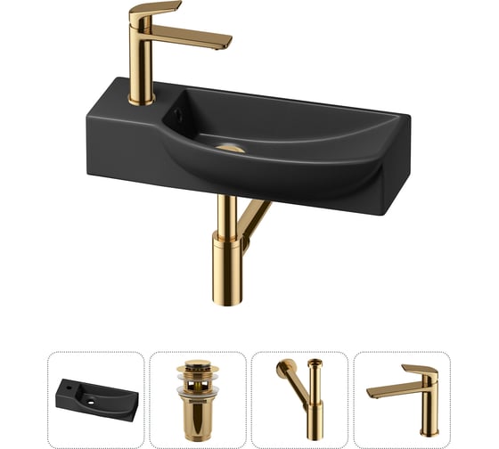 Комплект 4 в 1 Lavinia Boho Bathroom Sink накладная/подвесная раковина 50x24 см 20216157R 1