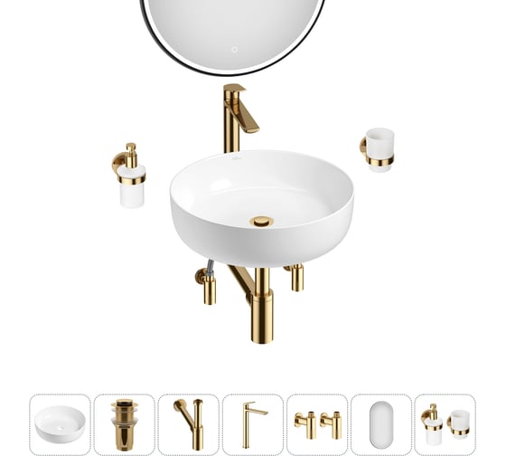 Набор Wellsee 7 в 1 Belle Spa 3.0 накладная раковина 45x45 см 33590 20218481R 1