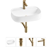 Комплект 4 в 1 Lavinia Boho Bathroom Sink накладная раковина 55x40 см 3331108 20215502R