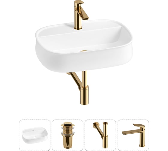 Комплект 4 в 1 Lavinia Boho Bathroom Sink накладная раковина 55x40 см 3331108 20215502R