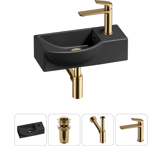 Комплект 4 в 1 Lavinia Boho Bathroom Sink накладная/подвесная раковина 40x23 см 20216073R