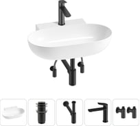 Комплект 5 в 1 Lavinia Boho Bathroom Sink накладная/подвесная раковина 58x40 см 20215140R