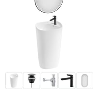 Комплект Wellsee 5 в 1 Lavinia Boho Bathroom Sink напольная раковина 50x45x88,5 см 33 20219402R