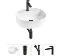 Комплект 4 в 1 Lavinia Boho Bathroom Sink накладная раковина 44x44 см 3331112 20215184R