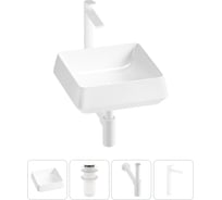 Комплект Lavinia Boho 4 в 1 Bathroom Sink накладная раковина 38x38 см 3331110 20215423R