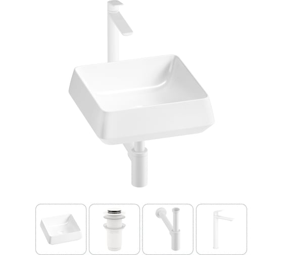Комплект Lavinia Boho 4 в 1 Bathroom Sink накладная раковина 38x38 см 3331110 20215423R 1