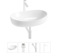 Комплект Lavinia Boho 4 в 1 Bathroom Sink накладная раковина 63x42 см 3331111 20215519R