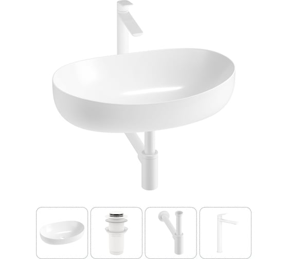 Комплект Lavinia Boho 4 в 1 Bathroom Sink накладная раковина 63x42 см 3331111 20215519R 1