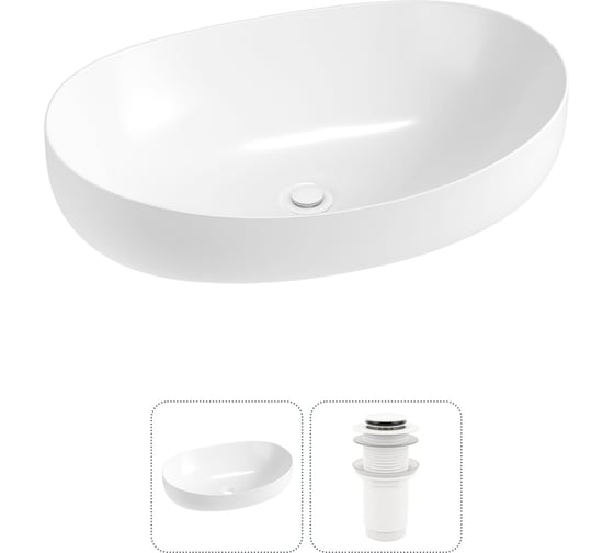 Комплект Lavinia Boho 2 в 1 Bathroom Sink накладная раковина 63x42 см 3331111 20215511R 1
