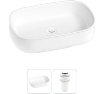 Комплект Lavinia Boho 2 в 1 Bathroom Sink накладная раковина 55x40 см 3331108 20215463R