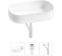 Комплект Lavinia Boho 3 в 1 Bathroom Sink накладная раковина 55x40 см 3331108 20215467R