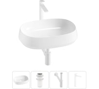 Комплект Lavinia Boho 4 в 1 Bathroom Sink накладная раковина 54x41 см 3331110 20215407R