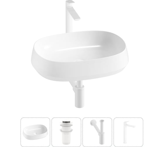 Комплект Lavinia Boho 4 в 1 Bathroom Sink накладная раковина 54x41 см 3331110 20215407R