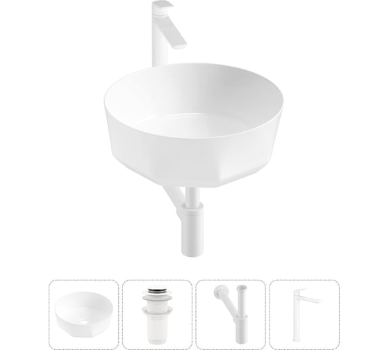 Комплект Lavinia Boho 4 в 1 Bathroom Sink накладная раковина 42x42 см 3331109 20215800R 1