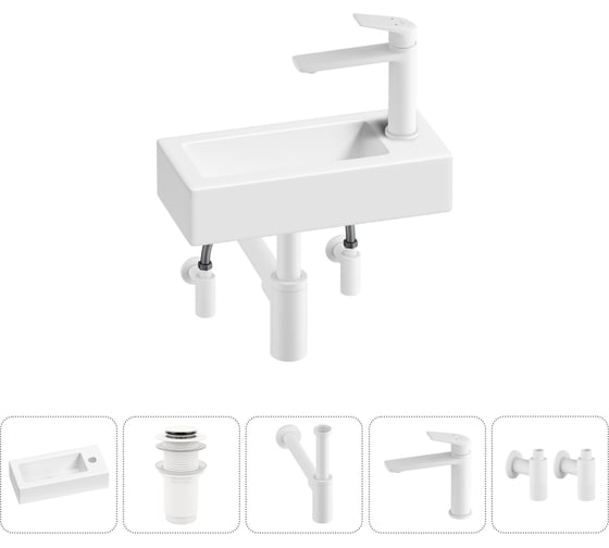 Комплект Lavinia Boho 5 в 1 Bathroom Sink накладная/подвесная раковина 37x18 см 20215868R