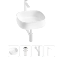 Комплект Lavinia Boho 4 в 1 Bathroom Sink накладная раковина 42x42 см 3331108 20215455R