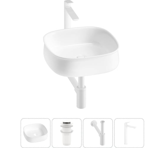 Комплект Lavinia Boho 4 в 1 Bathroom Sink накладная раковина 42x42 см 3331108 20215455R 1
