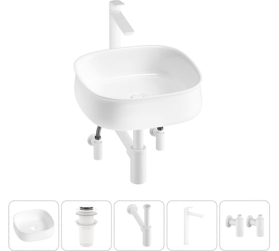 Комплект Lavinia Boho 5 в 1 Bathroom Sink накладная раковина 42x42 см 3331108 20215459R 1