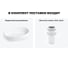 Комплект Lavinia Boho 2 в 1 Bathroom Sink накладная раковина 56x33 см 3331109 20215082R 8