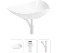 Набор Wellsee 3 в 1 Nexus Flex накладная раковина 60x42 см 32340300 20214038R