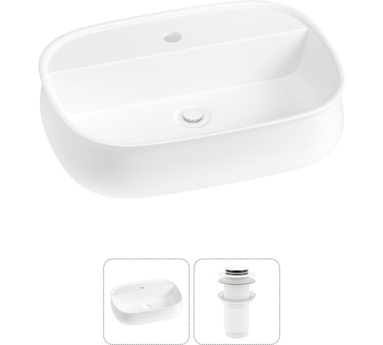 Комплект Wellsee 2 в 1 Lavinia Boho Bathroom Sink накладная раковина 55x40 см 3331108 20215495R