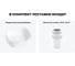 Комплект Wellsee 2 в 1 Lavinia Boho Bathroom Sink накладная раковина 42x42 см 3331108 20215447R 8
