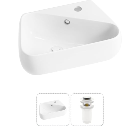 Комплект Wellsee 2 в 1 Lavinia Boho Bathroom Sink накладная/подвесная раковина 44x27 см 20216612R
